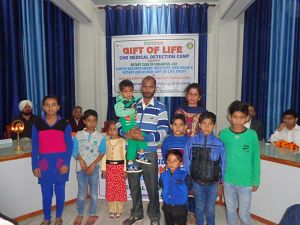 The Udhampur Rotary Eye and General Welfare Foundation